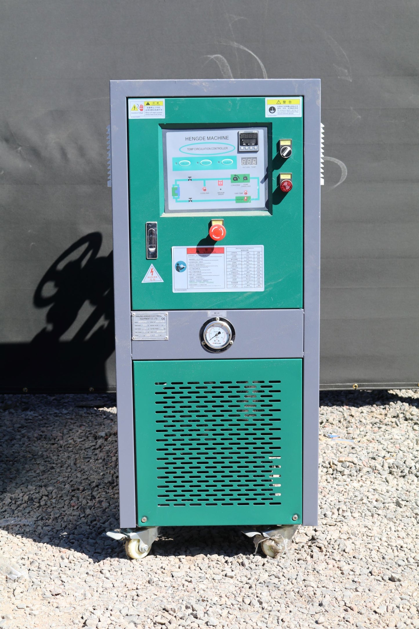 Temp Circulation Controller - Nanjing Hendge