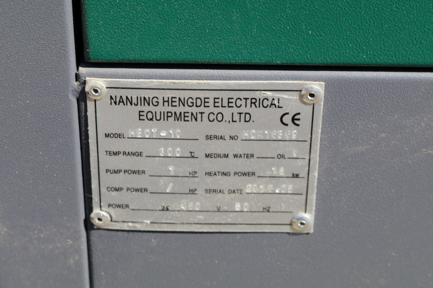 Temp Circulation Controller - Nanjing Hendge